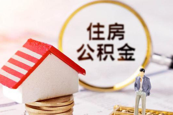 北京急用无抵押小额贷款-北京急用贷款只要身份证-北京急用民间短期私借借款