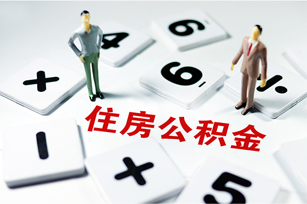 北京急用身份证贷款电话-北京急用无抵押私借空放-北京急用小额短借