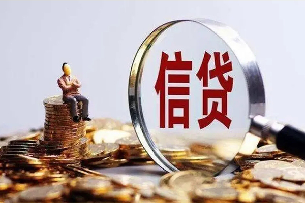 北京急用私人借贷私借-北京急用民间私借-北京急用哪里可以小额贷款