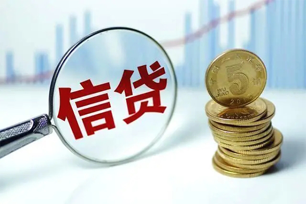 北京急用个人抵押贷款-北京急用小额贷款当天放款-北京急用空放借钱