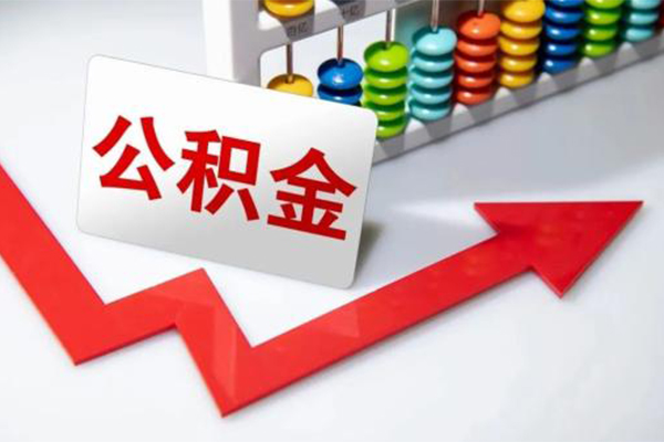 北京急用信用贷款-北京急用民间借贷个人放款-北京急用个人信用贷款